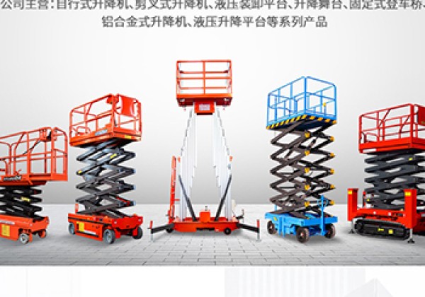 铁山港​出口成为核心增长引擎